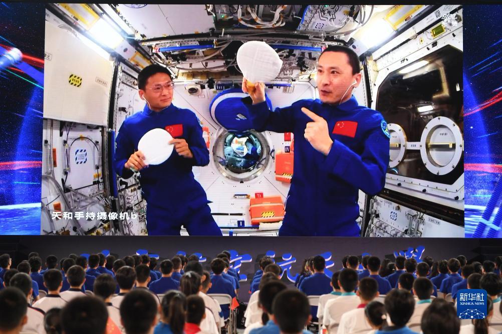 金沙小游戏