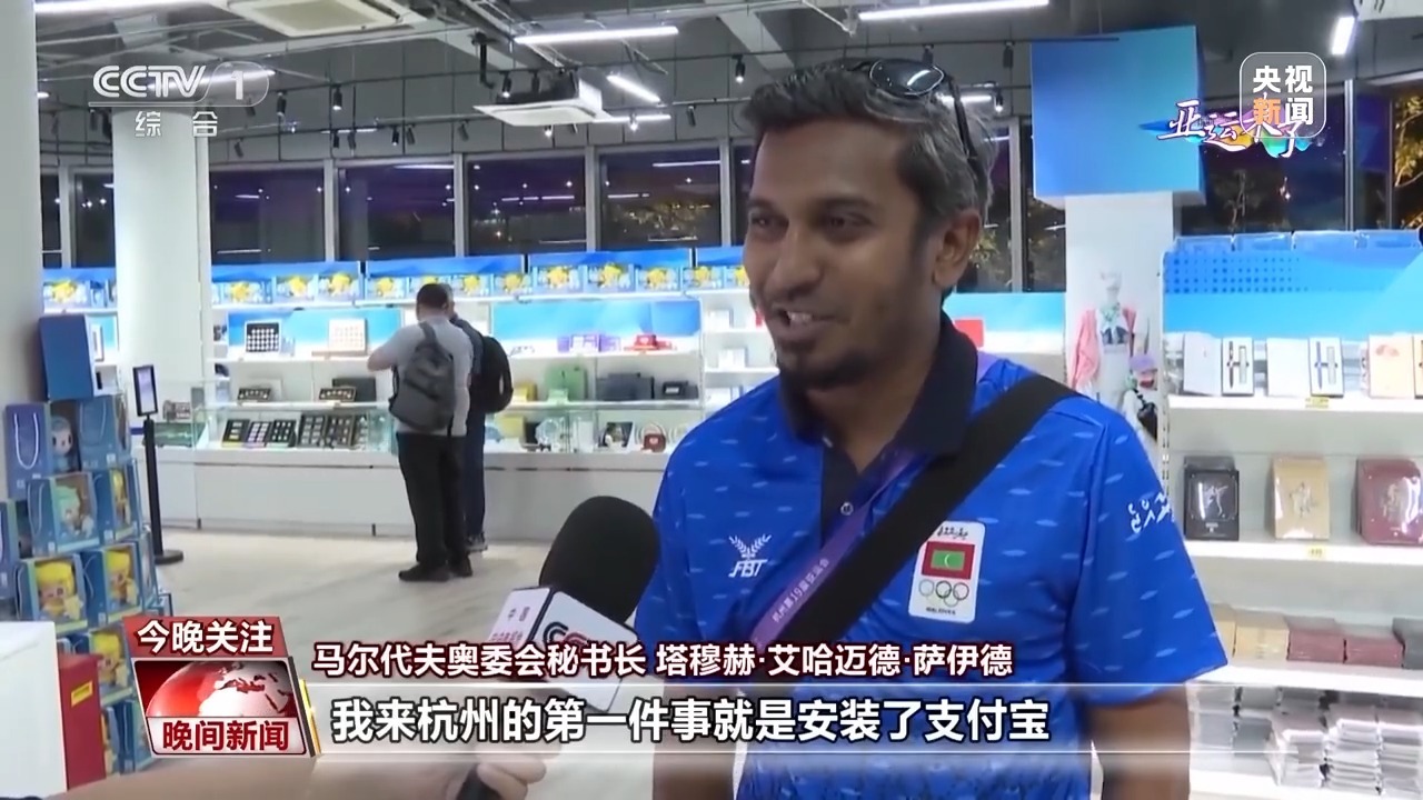 澳门游戏平台1.996
